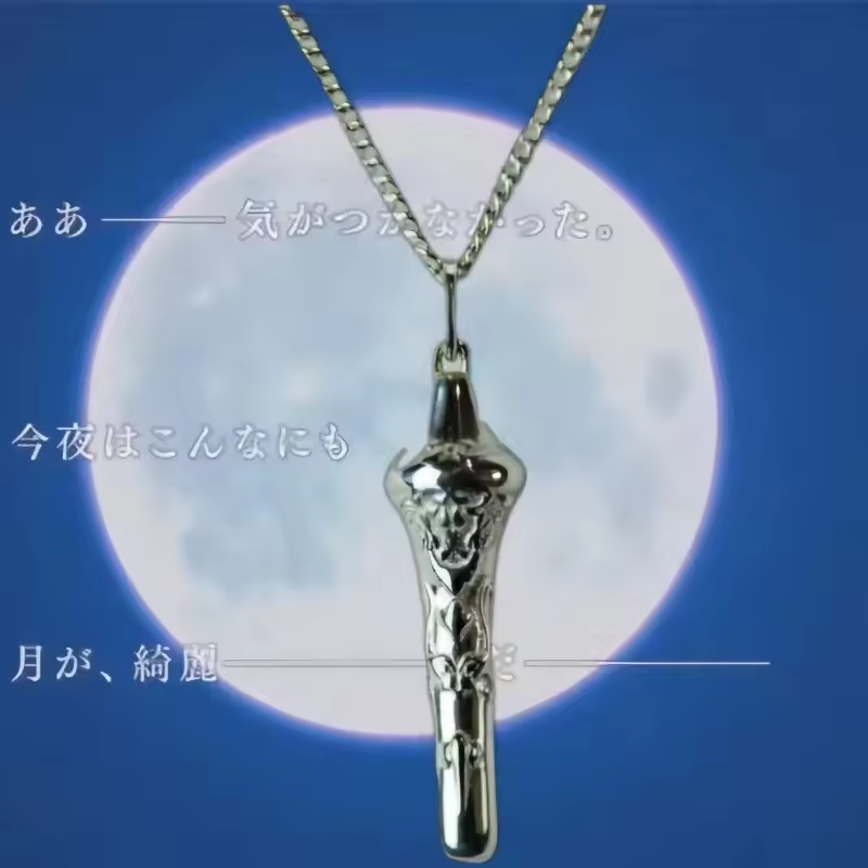 Arcueid brunestud pingente col - Women'S Vampire Accessories avaliação e preço