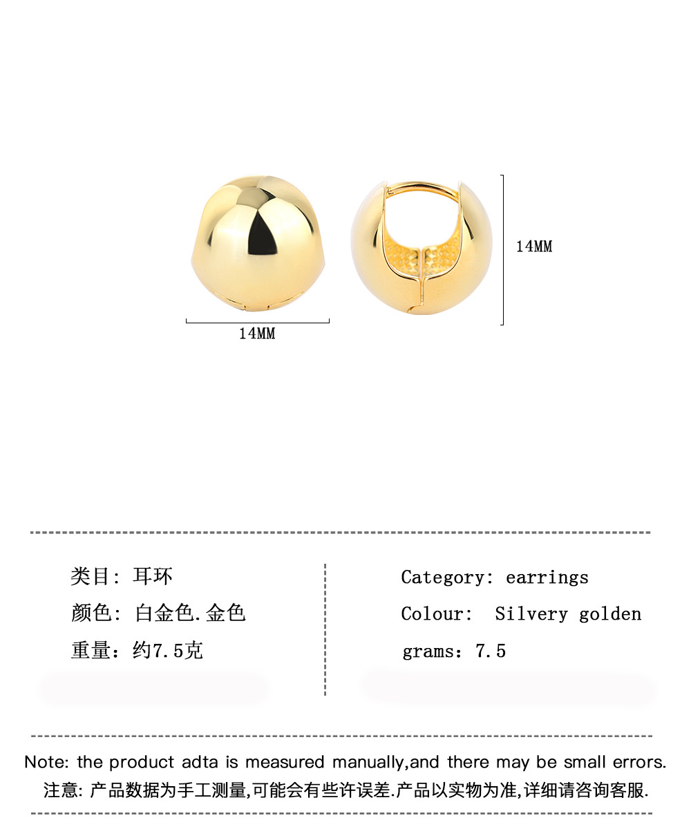 Brincos de Argola Esféricos Es - Statement Earrings Oversized avaliação e preço