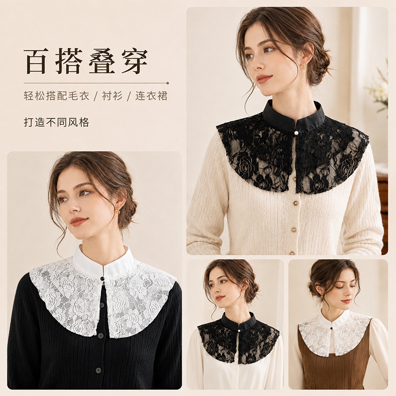 Elegante Gola Falsa de Renda F - Women'S Accessories avaliação e preço